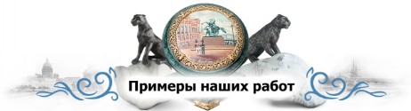 сувениры из камня